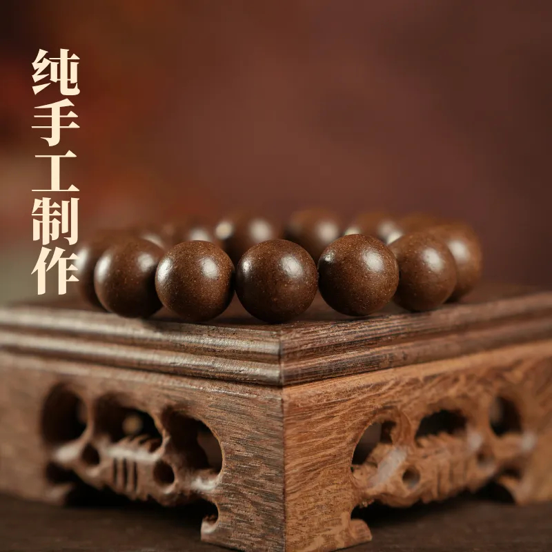 Twelve Essence Bracelet