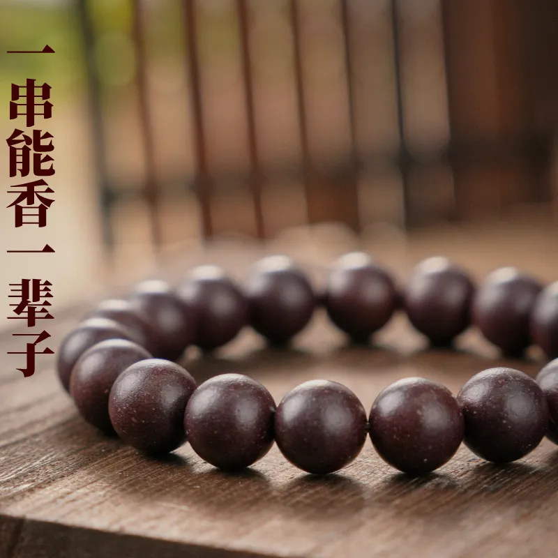 Rose Queen Bracelet
