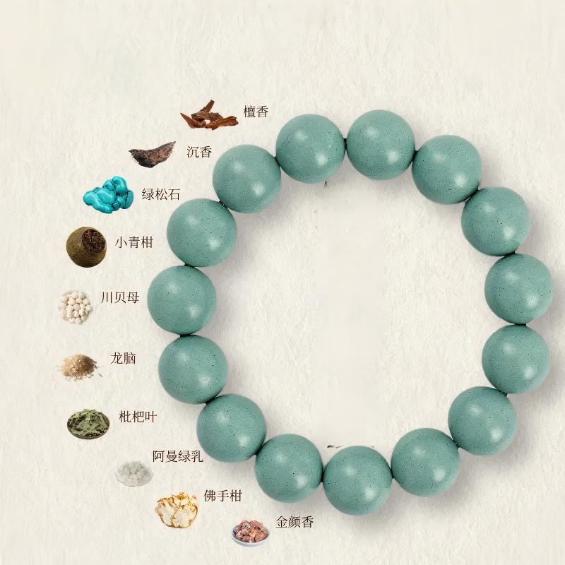 Pure Breath Bracelet